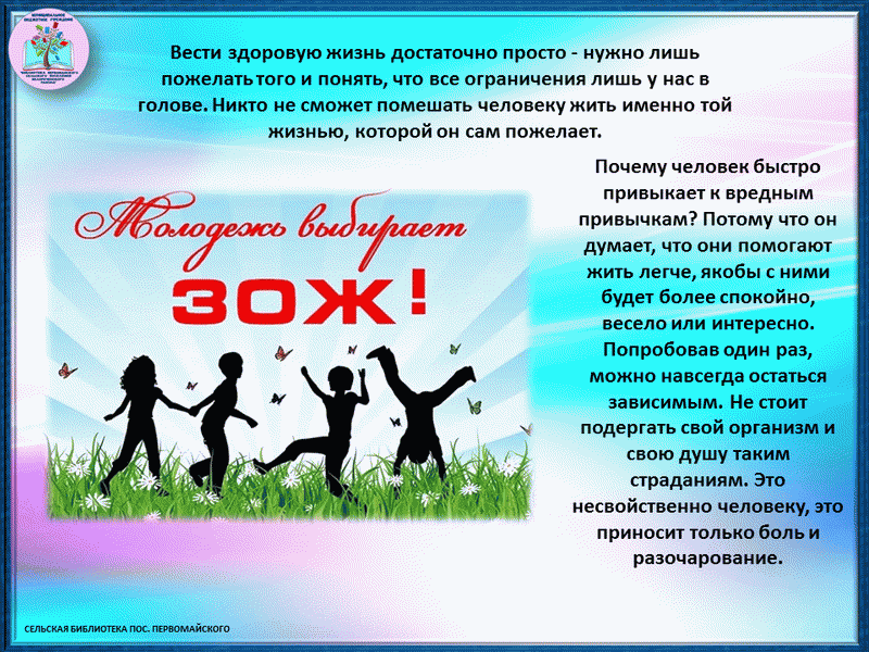 Что стоит жизнь единая. Что стоит жизнь единая