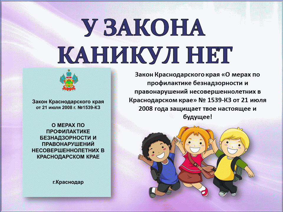 У детей нет пор. У детей нет пор