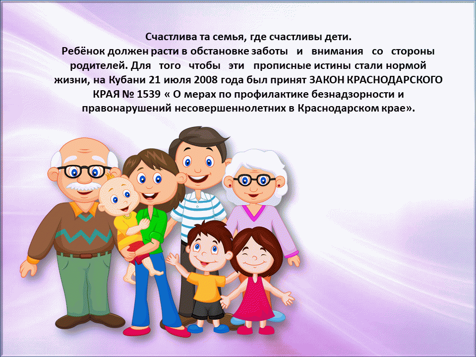 У детей нет пор. У детей нет пор