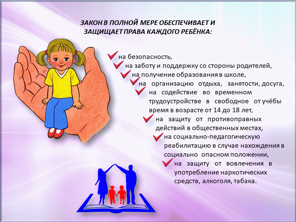 У детей нет пор. У детей нет пор