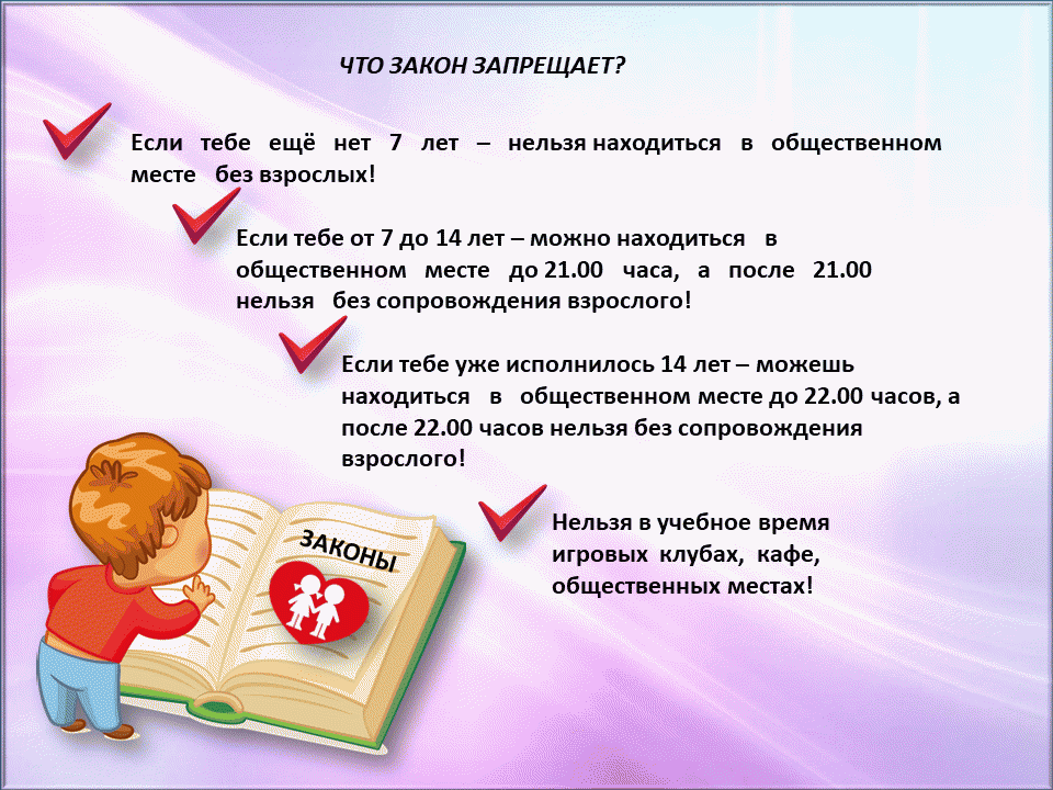 У детей нет пор. У детей нет пор